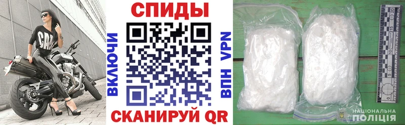 АМФ Розовый Семилуки