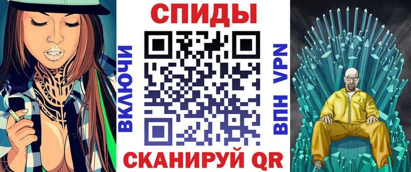 shop телеграм  закладка  Семилуки  Amphetamine Розовый 