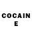 Кетамин ketamine Quinton Jenks