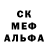 Амфетамин Premium Mookie