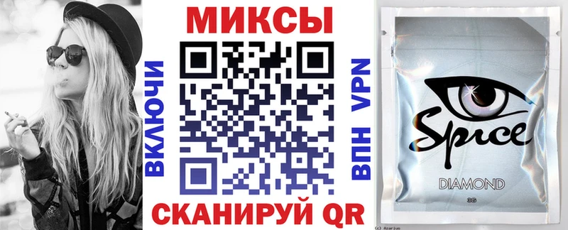 купить  цена  Семилуки  Бутират вода 