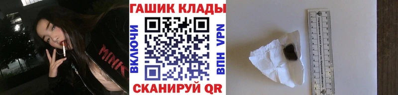 мориарти телеграм  что такое   Семилуки  ГАШИШ ice o lator 