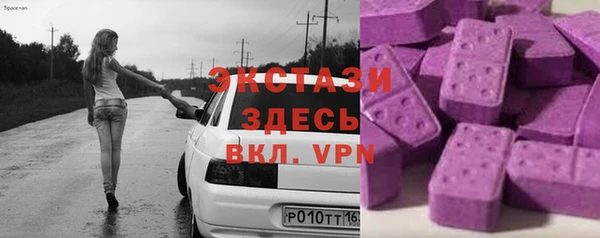 кокаин VHQ Балабаново