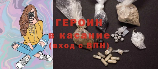 винт Пролетарск