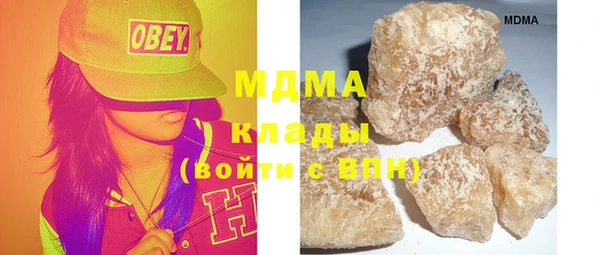 метадон Балахна