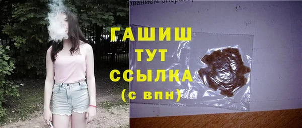 винт Пролетарск
