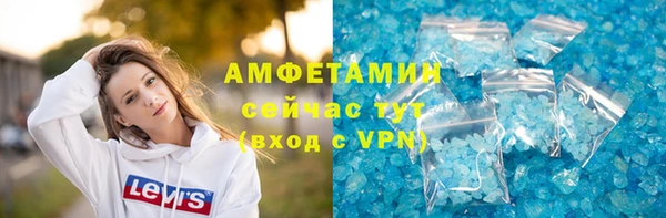 винт Пролетарск