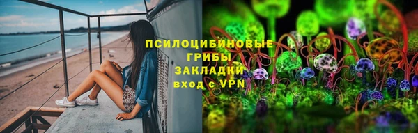 эйфоретик Приозерск