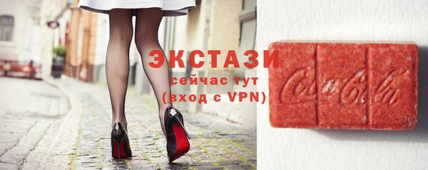 кокаин премиум Аркадак