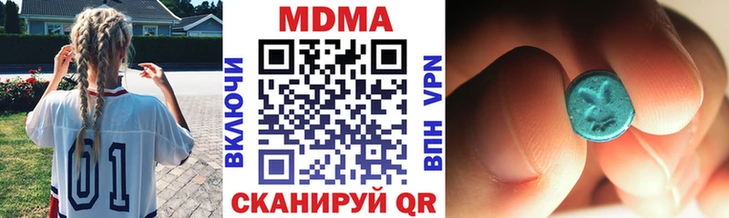 omg вход  Семилуки  MDMA молли 