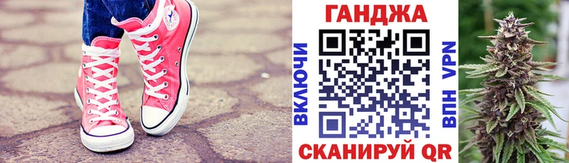 Конопля индика  MEGA ссылки  Семилуки  закладка 
